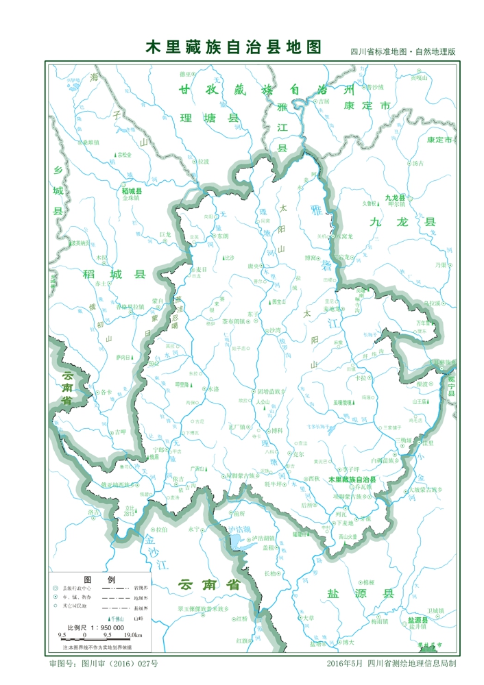（四川?。錾街菽纠锟h縣情介紹（含自然地理地圖水系圖）