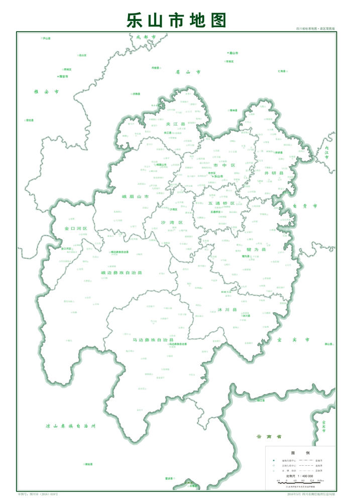 （四川?。飞绞惺星榻榻B（含自然地理地圖水系圖）