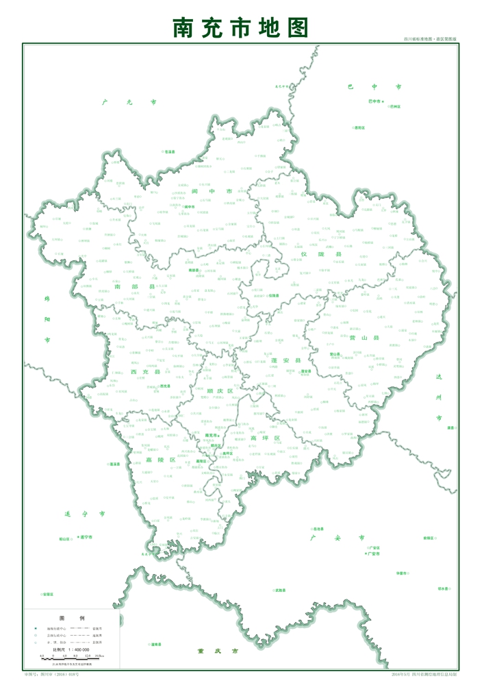 （四川?。┠铣涫惺星榻榻B（含自然地理地圖水系圖）