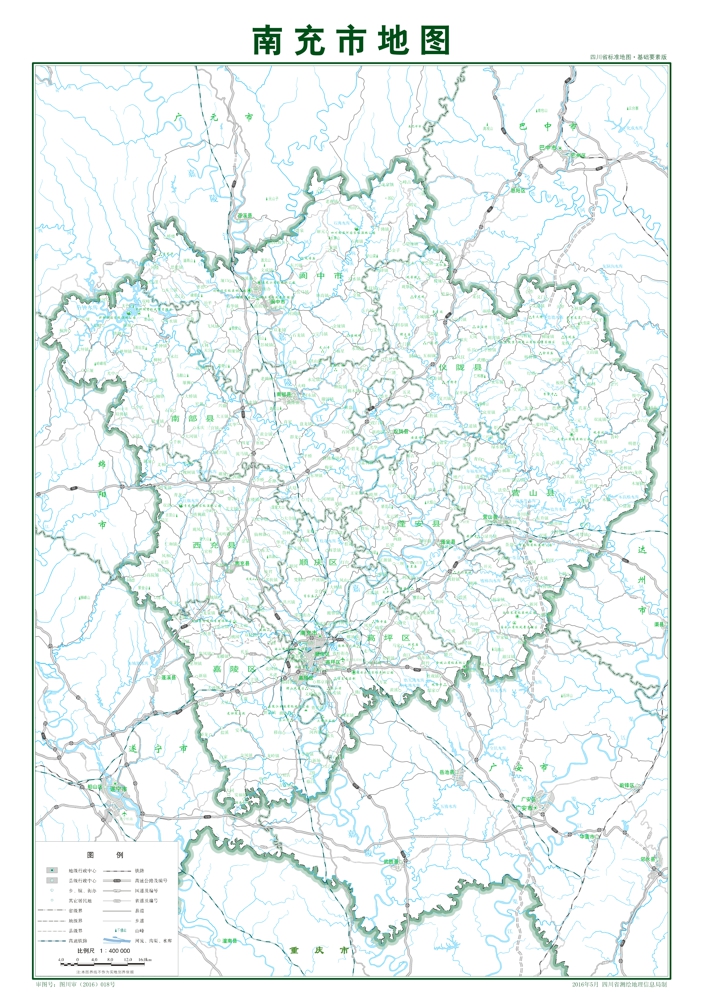（四川省）南充市市情介紹（含自然地理地圖水系圖）