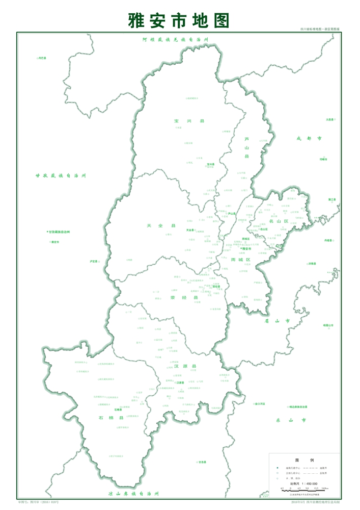 （四川?。┭虐彩惺星榻榻B（含自然地理地圖水系圖）