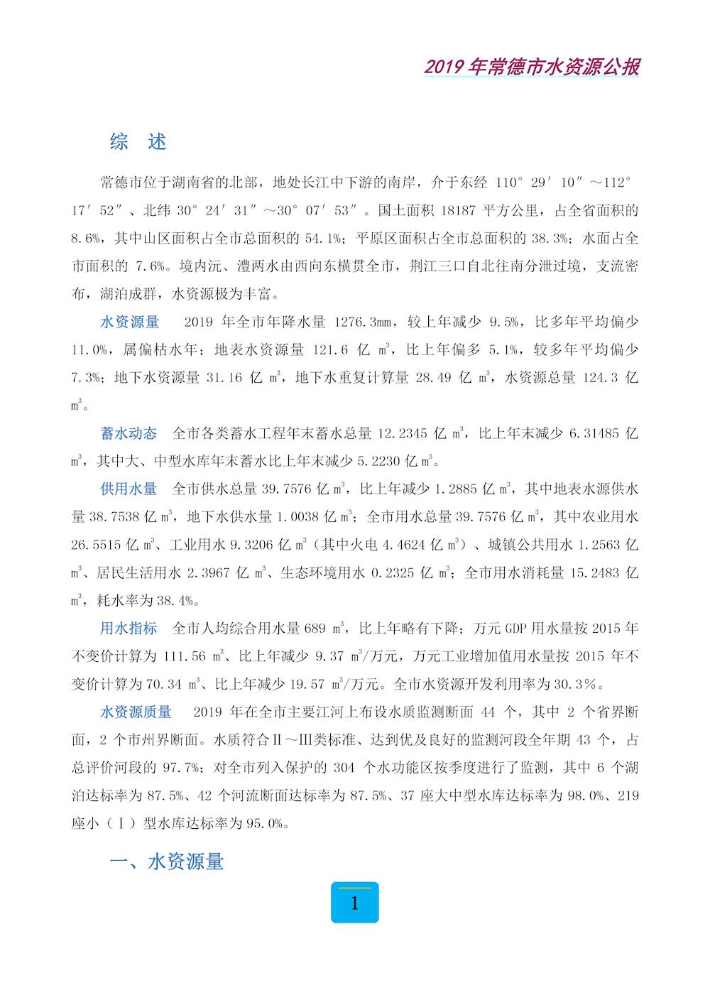 c5837a6549964c9bb21738ab47a9e62d.jpg c5837a6549964c9bb21738ab47a9e62d.jpg