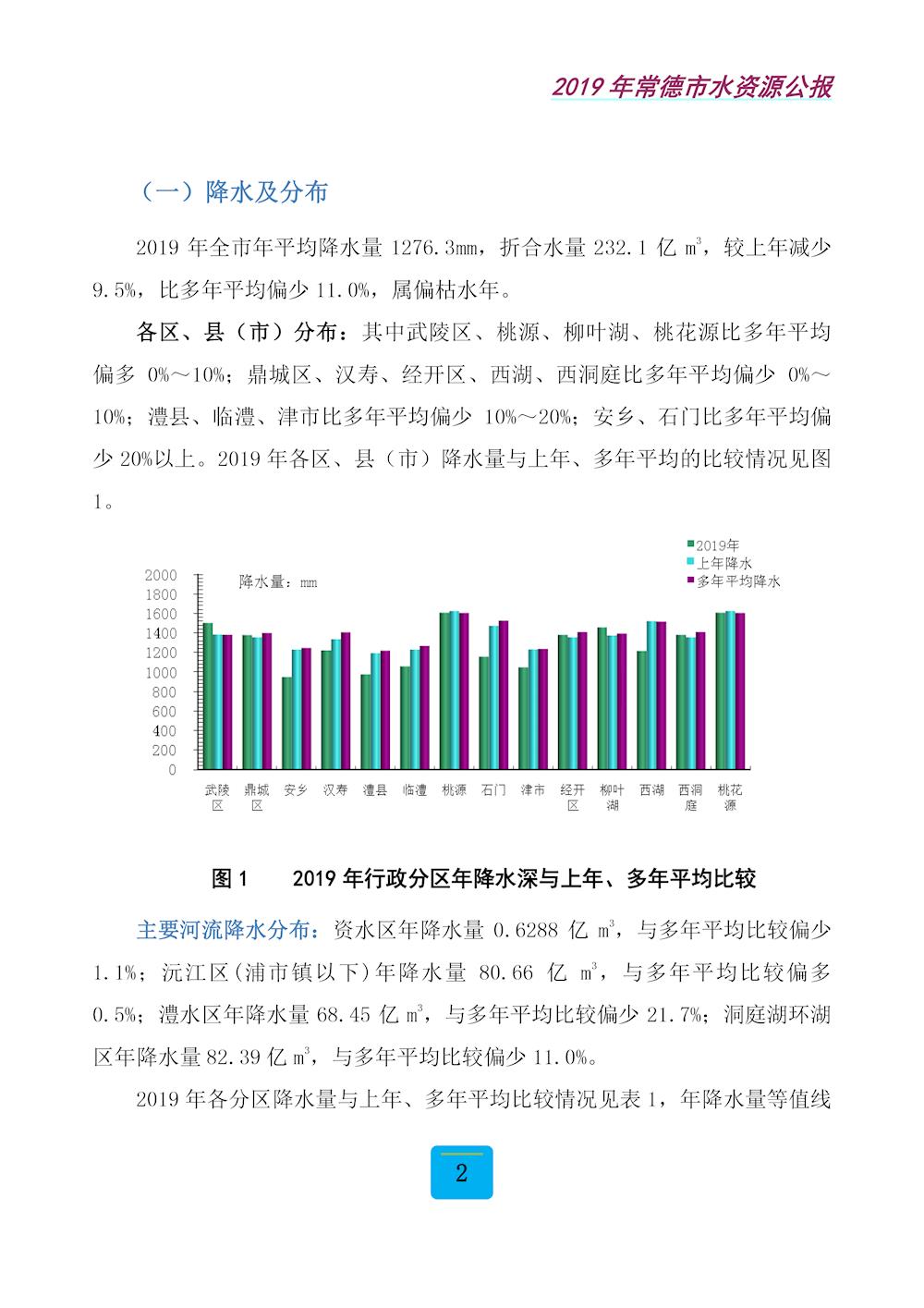 92e34f93ead4433d96fbd8f20a415192.jpg 92e34f93ead4433d96fbd8f20a415192.jpg