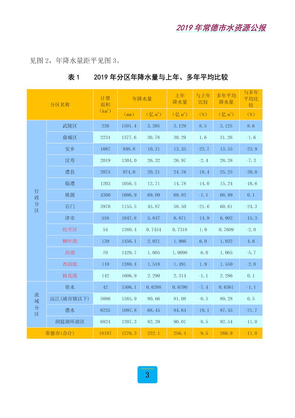 0d5ed5dc7d0f4437b7178095c947faf9.jpg 0d5ed5dc7d0f4437b7178095c947faf9.jpg