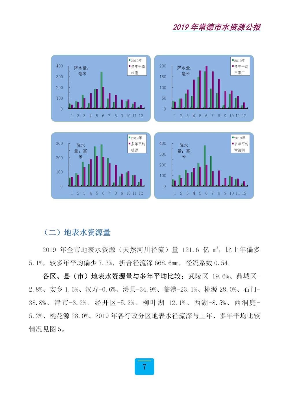 f1da6a6605b9480c8e085d49b17d67ca.jpg f1da6a6605b9480c8e085d49b17d67ca.jpg