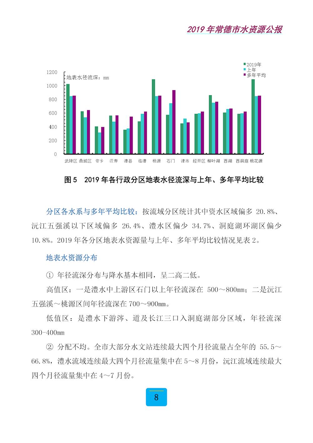 dbd2d9411b674b188656f61a2717603a.jpg dbd2d9411b674b188656f61a2717603a.jpg