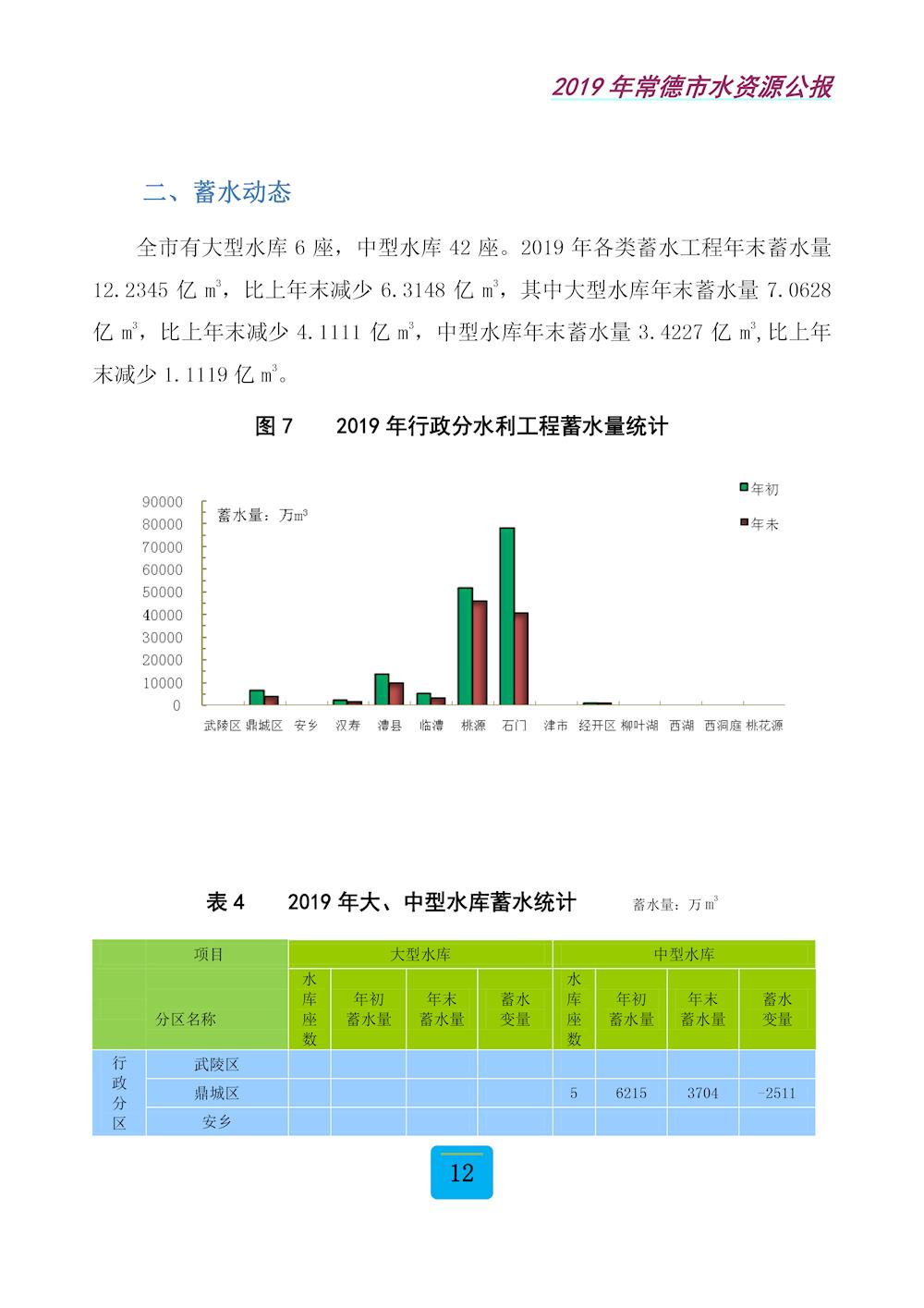 74e37c77964441228129124d6c0e00f4.jpg 74e37c77964441228129124d6c0e00f4.jpg