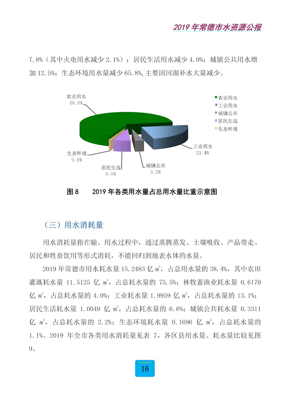 fedb6525d99e4bd1a92069e179a2cfc8.jpg fedb6525d99e4bd1a92069e179a2cfc8.jpg