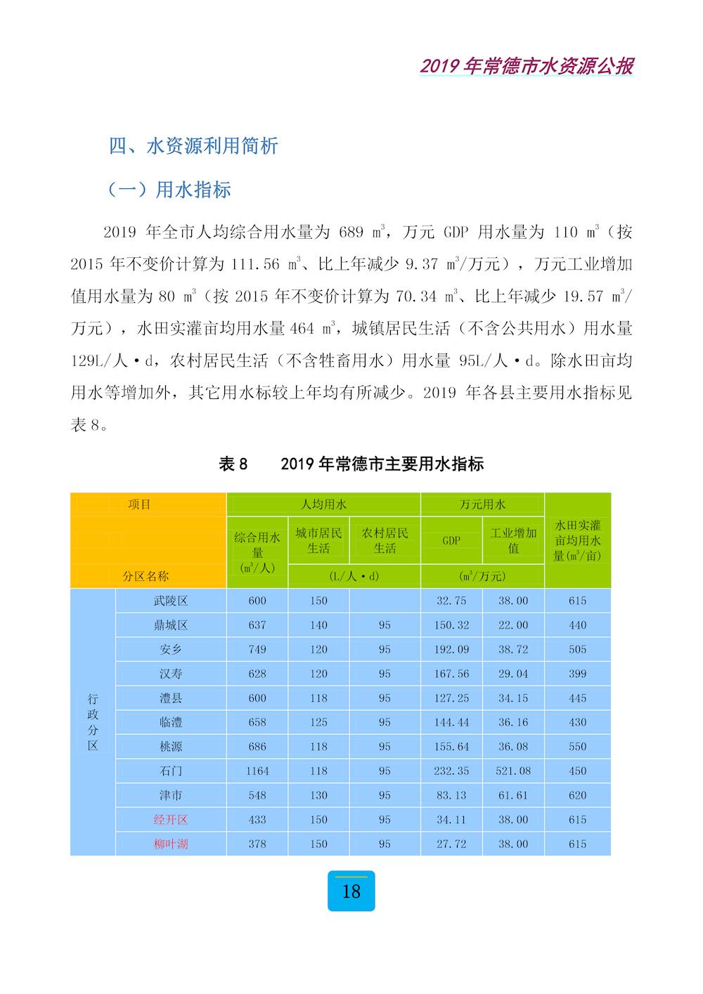 11f924ec9c8d47078a6e35dca03520bc.jpg 11f924ec9c8d47078a6e35dca03520bc.jpg