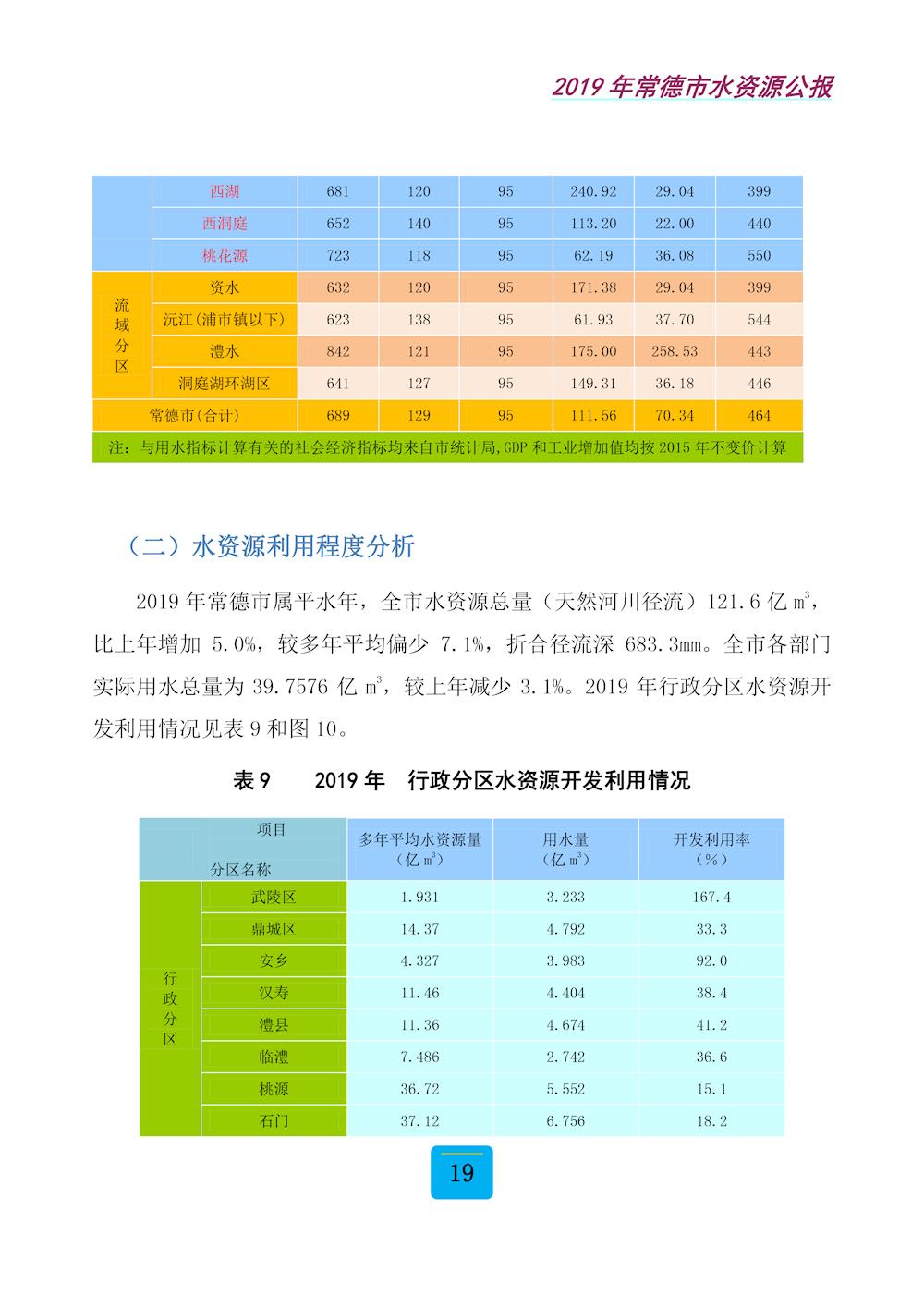 96f352f2d25f4c70afb53d6082ccfa23.jpg 96f352f2d25f4c70afb53d6082ccfa23.jpg