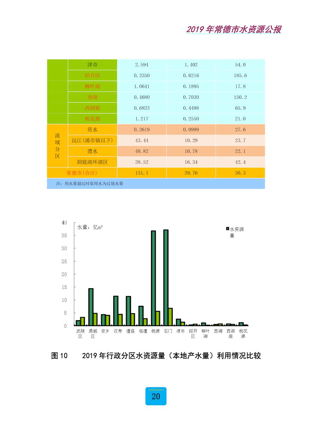 fd738544a1274dbdb438103147cd1d2a.jpg fd738544a1274dbdb438103147cd1d2a.jpg