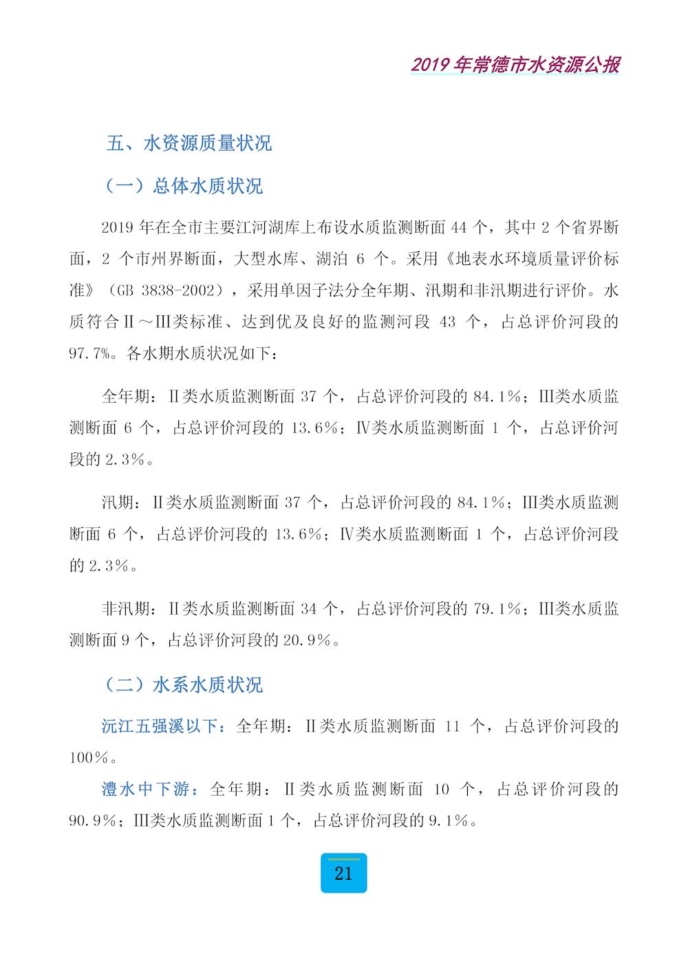 8d0cf66a2d******28840b584f4d0768b.jpg 8d0cf66a2d******28840b584f4d0768b.jpg