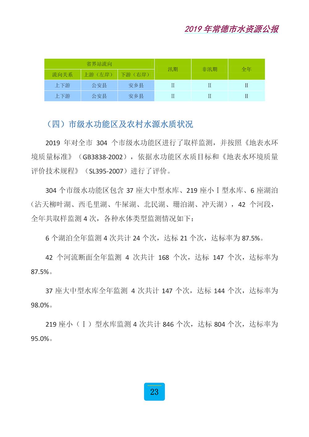 e68680b837224cb886c5475fc04be76f.jpg e68680b837224cb886c5475fc04be76f.jpg