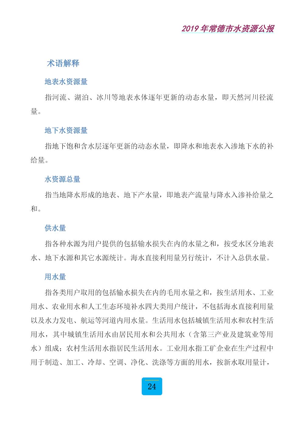 81310d86452f46d9b67d3b27480eb2c3.jpg 81310d86452f46d9b67d3b27480eb2c3.jpg