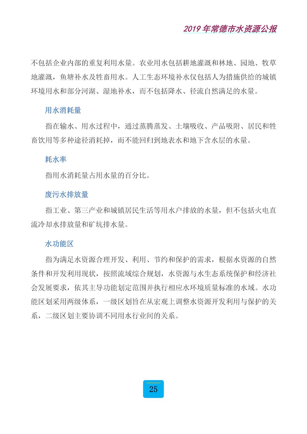 39effab7aabc4eeb9488dfa0d10ba53b.jpg 39effab7aabc4eeb9488dfa0d10ba53b.jpg