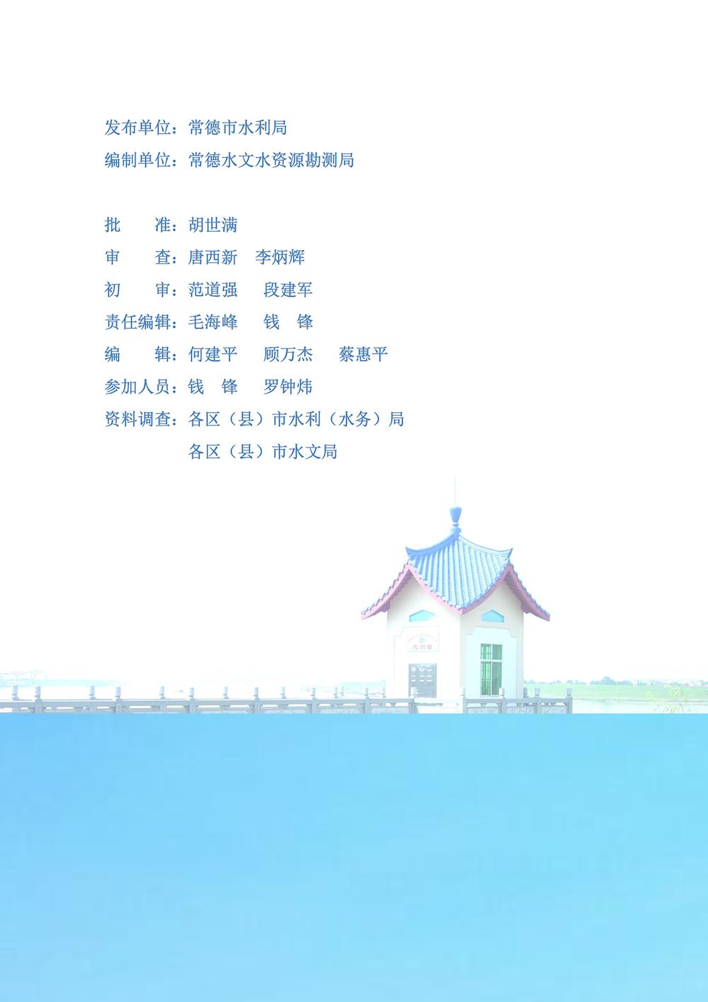 db6186840b874cf4a5ebe7ff3fb0f311.jpg db6186840b874cf4a5ebe7ff3fb0f311.jpg