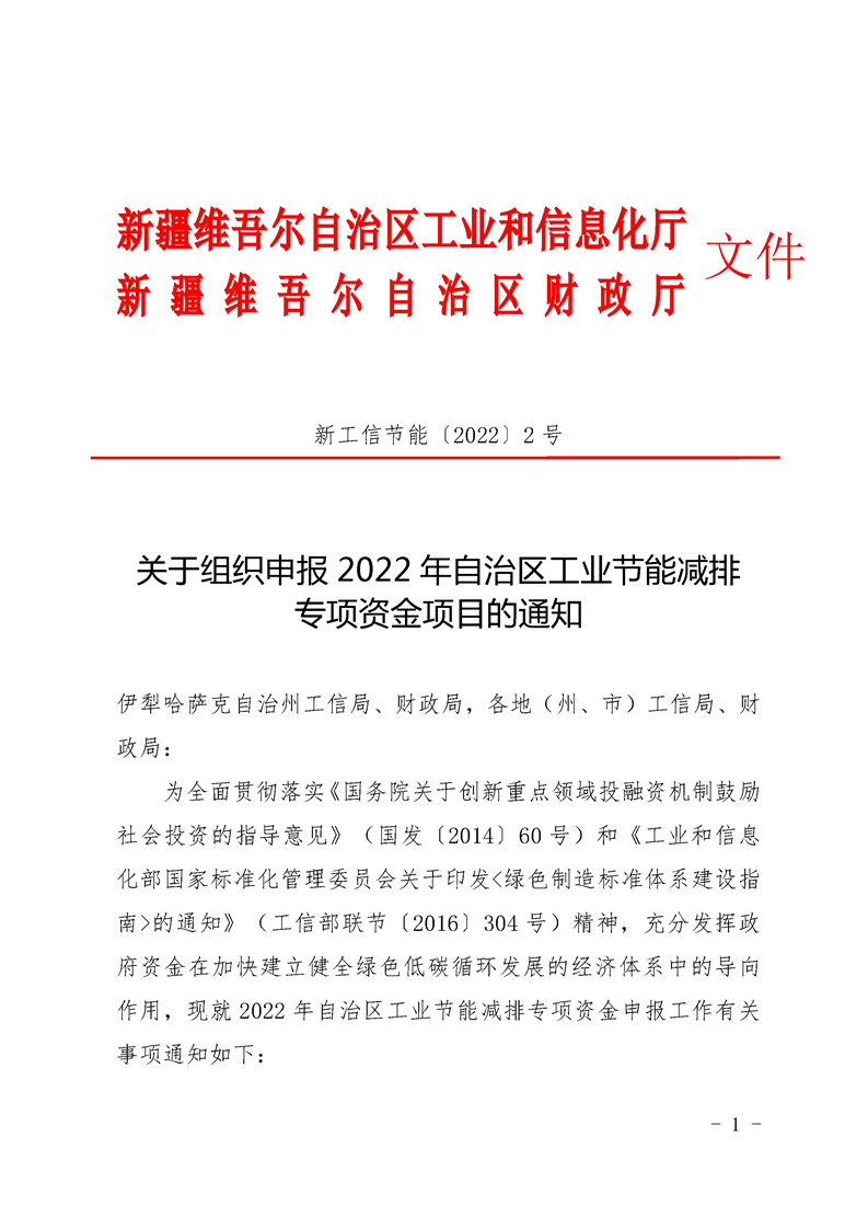 20220308122126673001.png.png 20220308122126673001.png.png