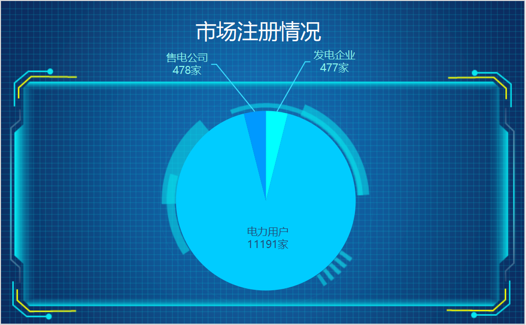 微信圖片_20220824091613.png 微信圖片_20220824091613.png