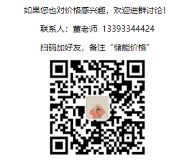 微信截圖_20220601154611.png