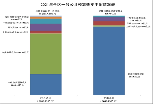 1686897891648625.jpg wps1.jpg