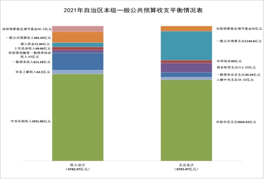 1686897901843797.jpg wps2.jpg