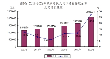 1690879722118841.jpg wps10.jpg