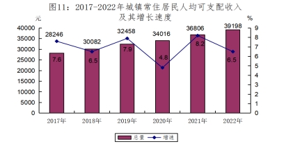 1690879737214396.jpg wps11.jpg