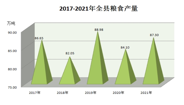 1691218310727037.jpg wps3.jpg