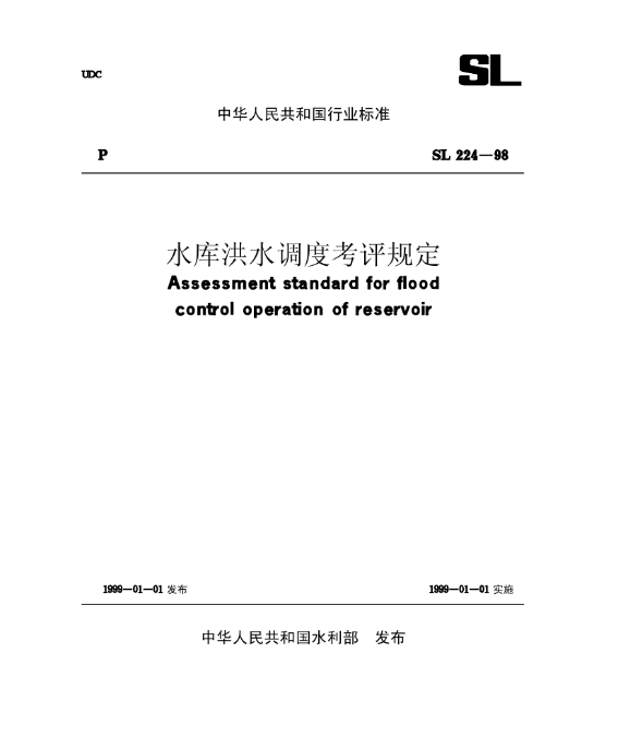 1693479251330317.png image.png