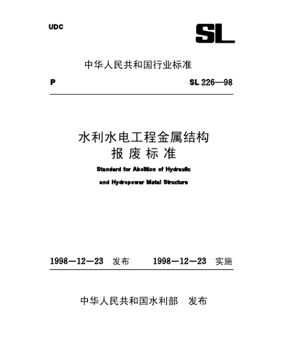 1693479383281069.png image.png