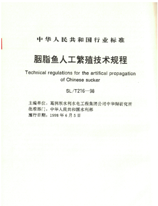 1693653360332249.png image.png