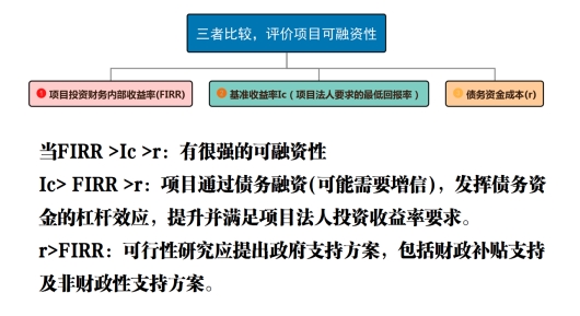 1694661990243203.jpg wps2.jpg