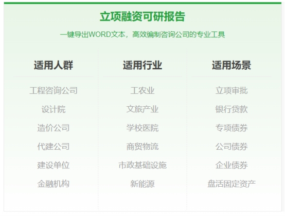 1694662006992290.jpg wps3.jpg