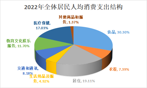 1690861637151095087.png 8.png