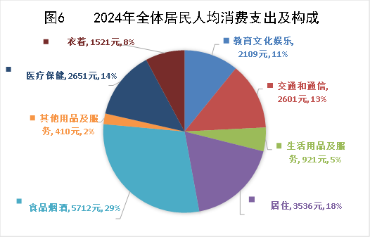 1744100180860053815.png auto